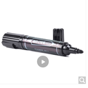 齐心,大双头 记号笔，MK803-X黑色