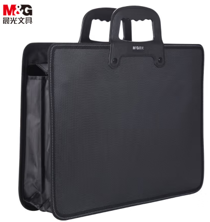 晨光(M&amp;G)文具黑色办公手提会议包 双层事务包 商务拉链袋电脑公文包 单个装ABB93098
